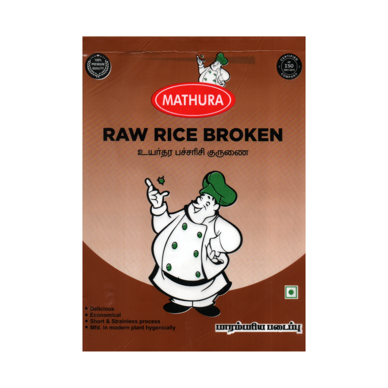 Raw Rice Broken 500 gms